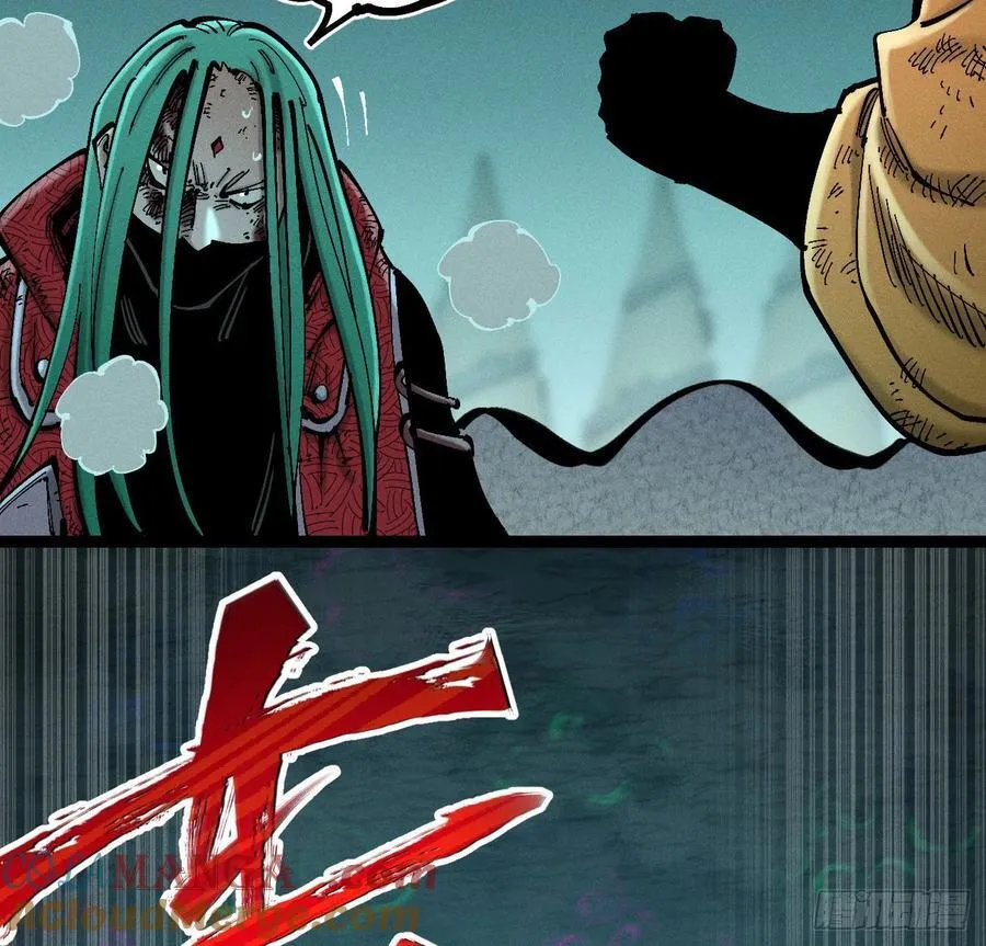 老弱病残组56