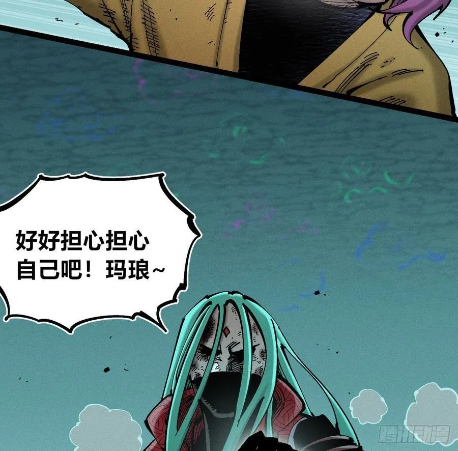老弱病残组61