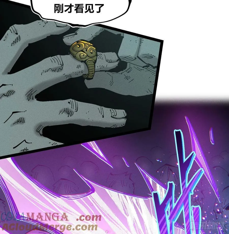 老弱病残组84