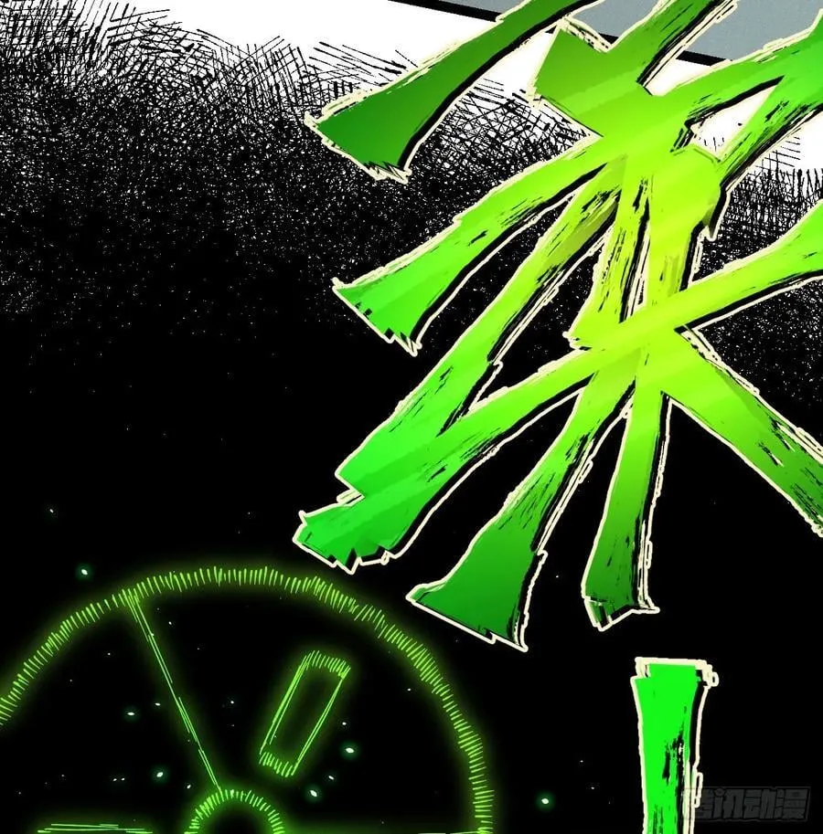 老弱病残组5