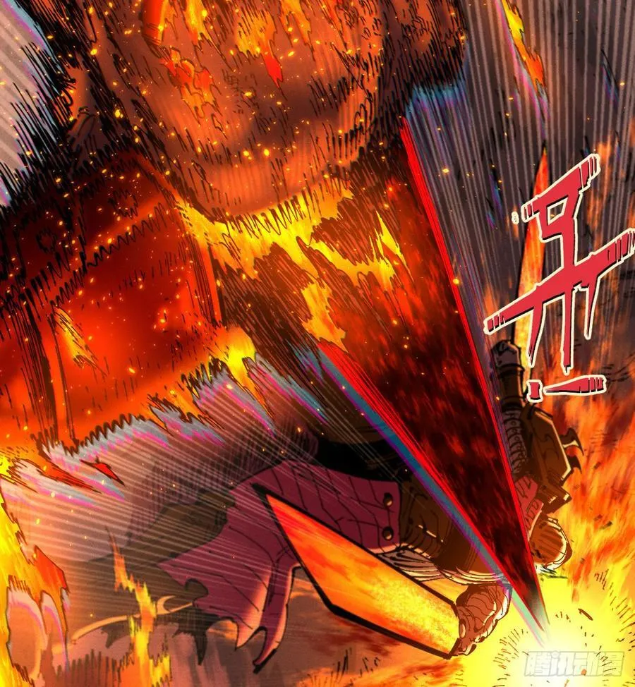 原创条漫分镜TOP91