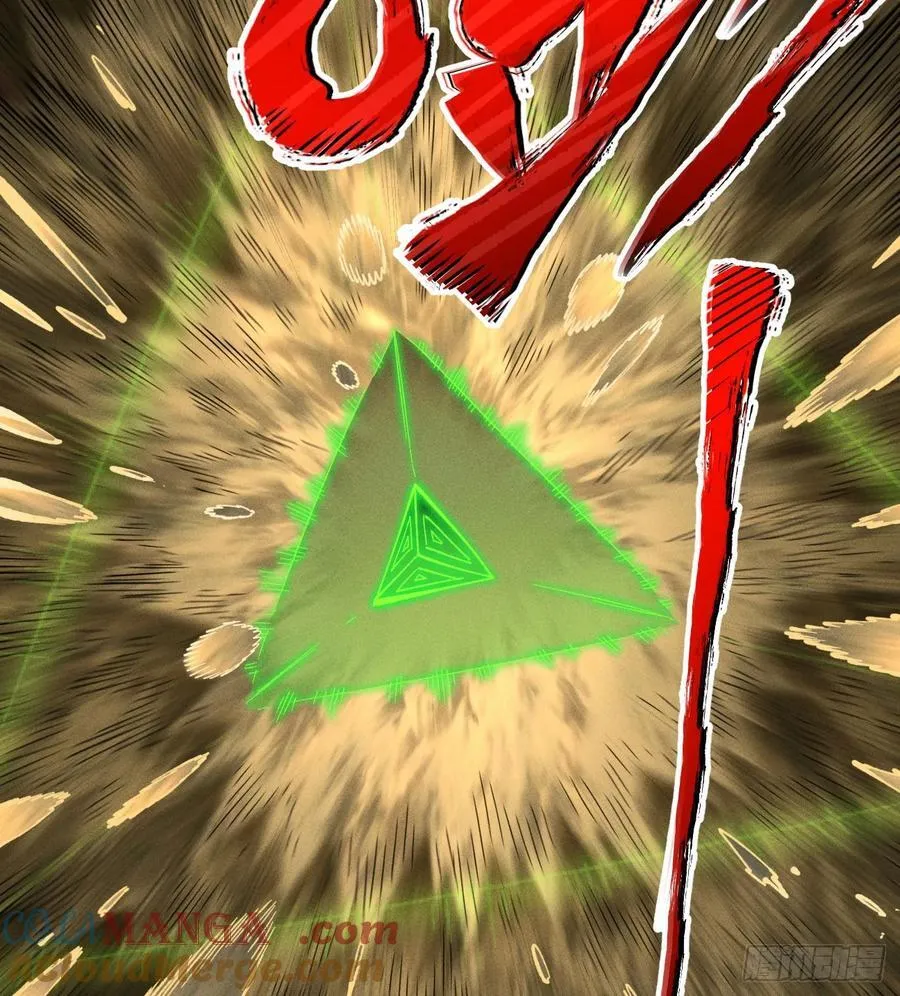 组合技48