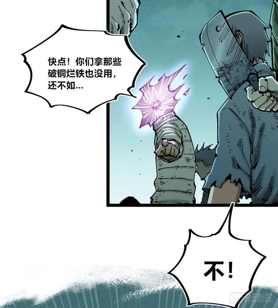 组合技5