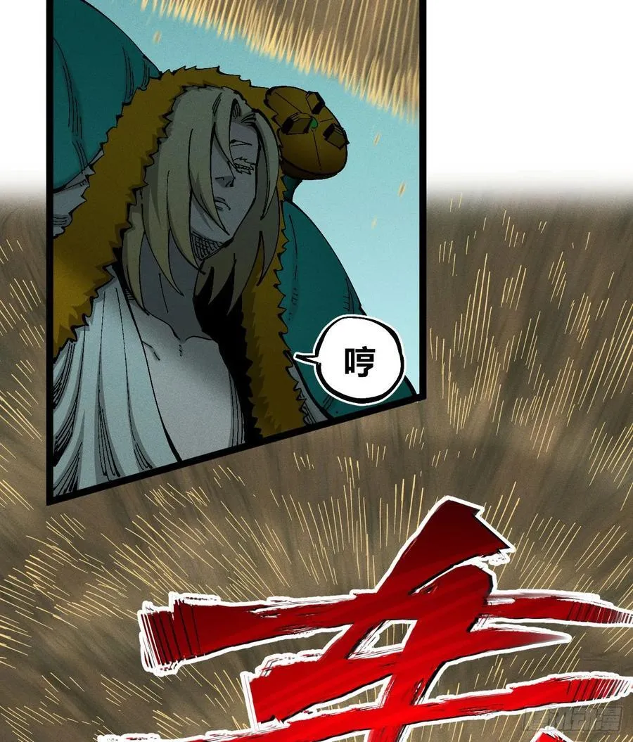 组合技32