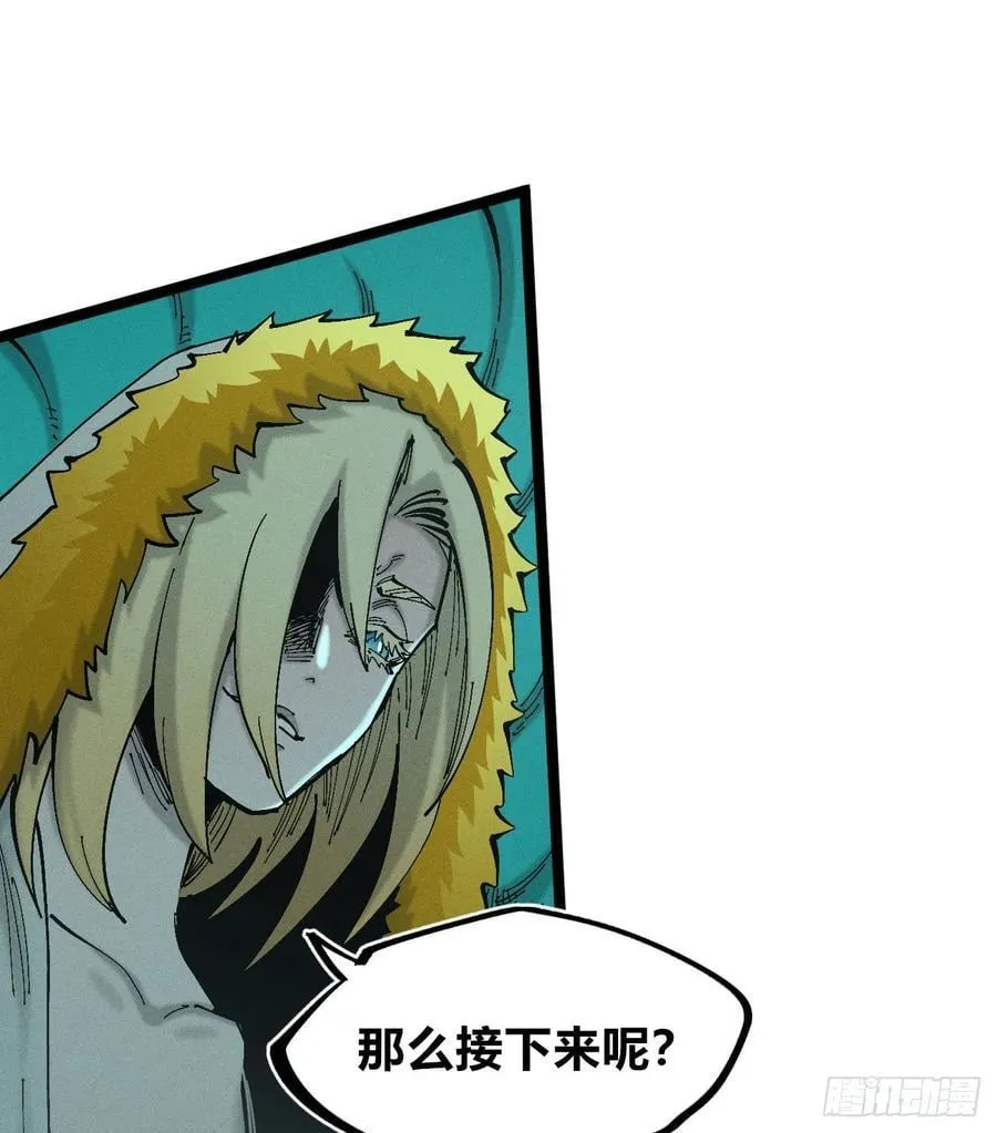组合技20