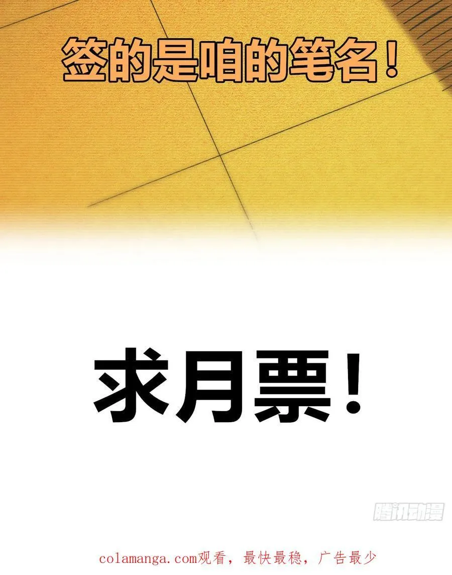 滚烫的精酿85