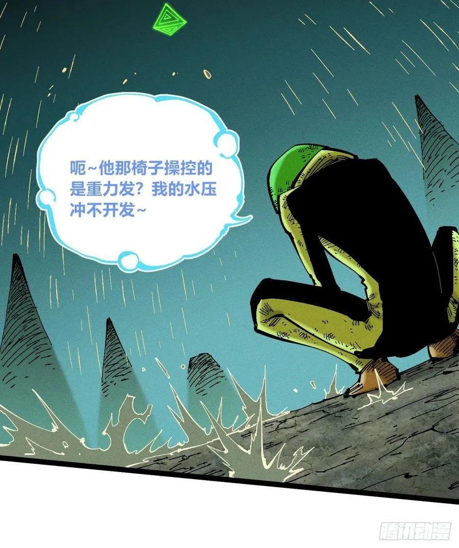 组合技50