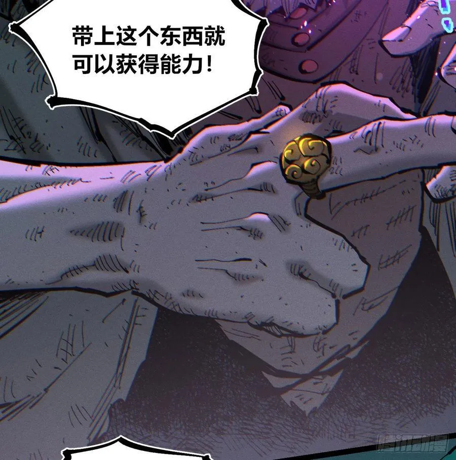 老弱病残组86