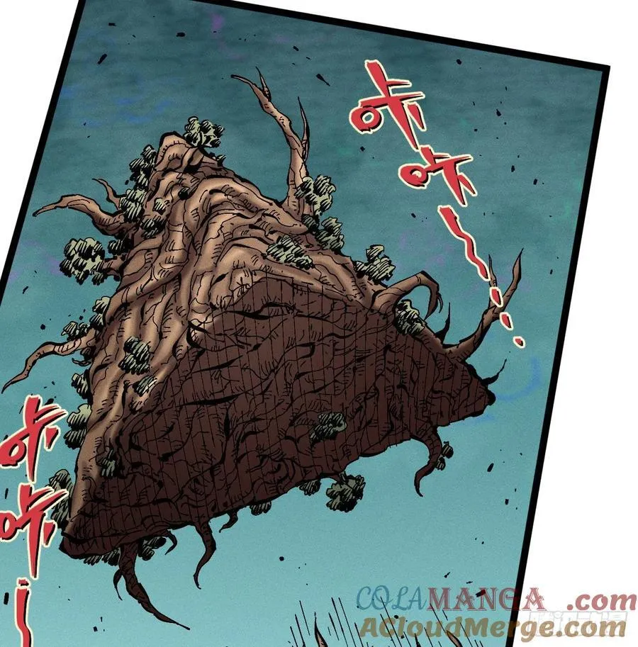 组合技63