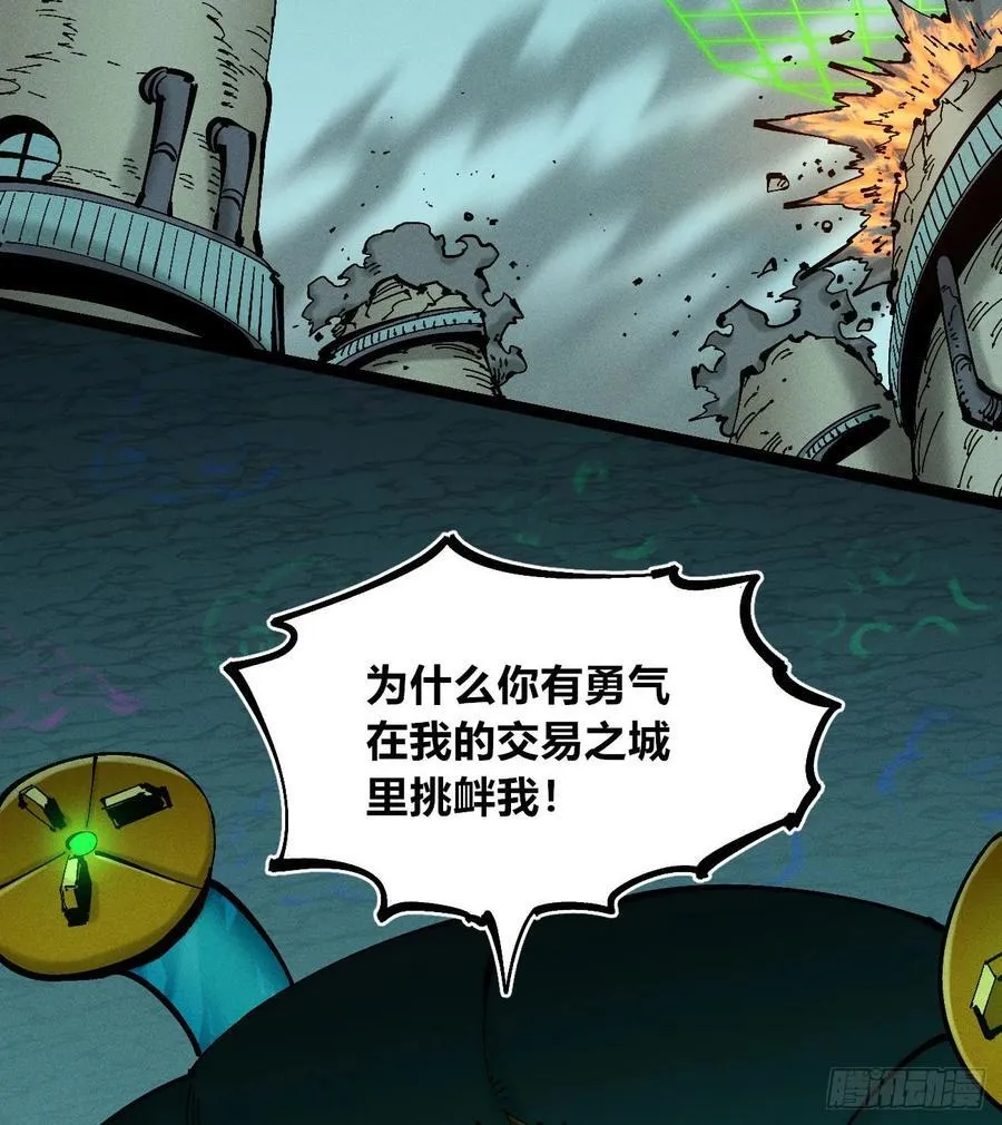老弱病残组66