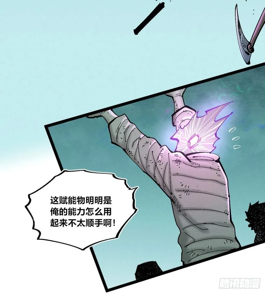 组合技19