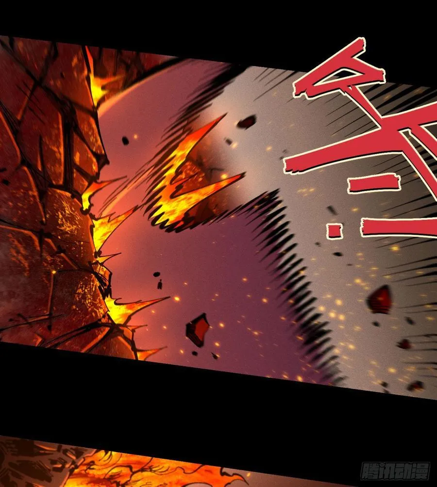 原创条漫分镜TOP57