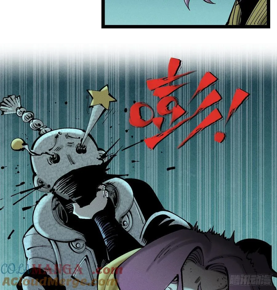 干就完了（1）30