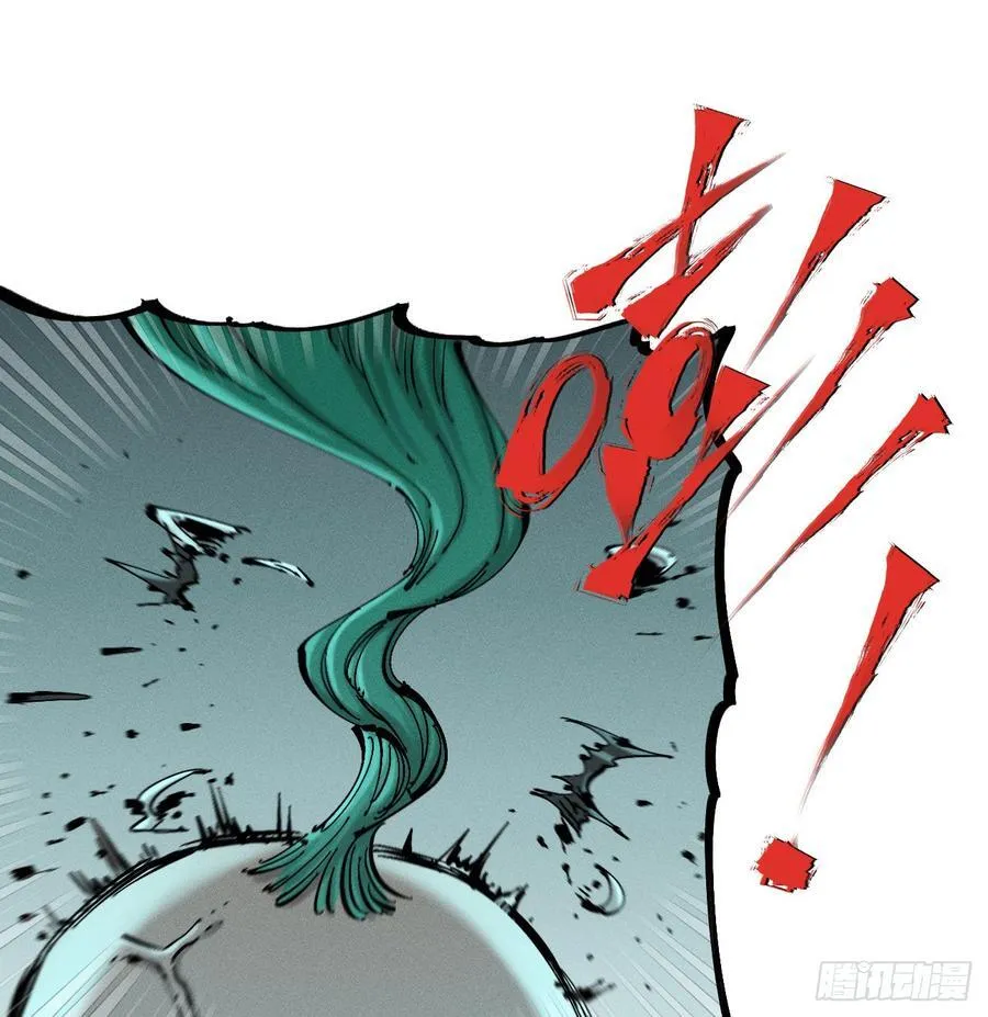 干就完了（1）26