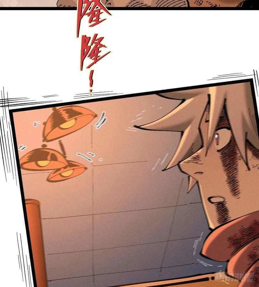 老弱病残组18