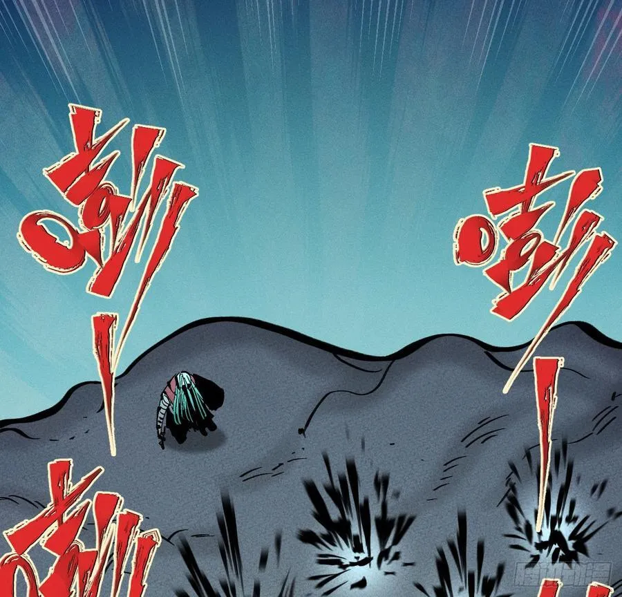 干就完了（1）44