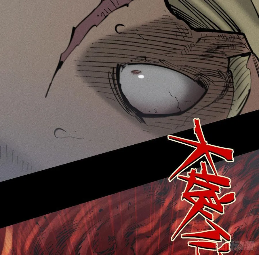 原创条漫分镜TOP122