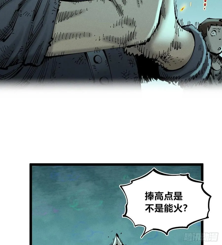 组合技68