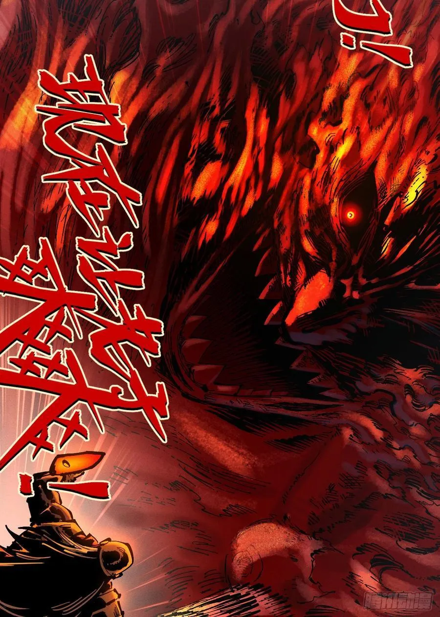 原创条漫分镜TOP123
