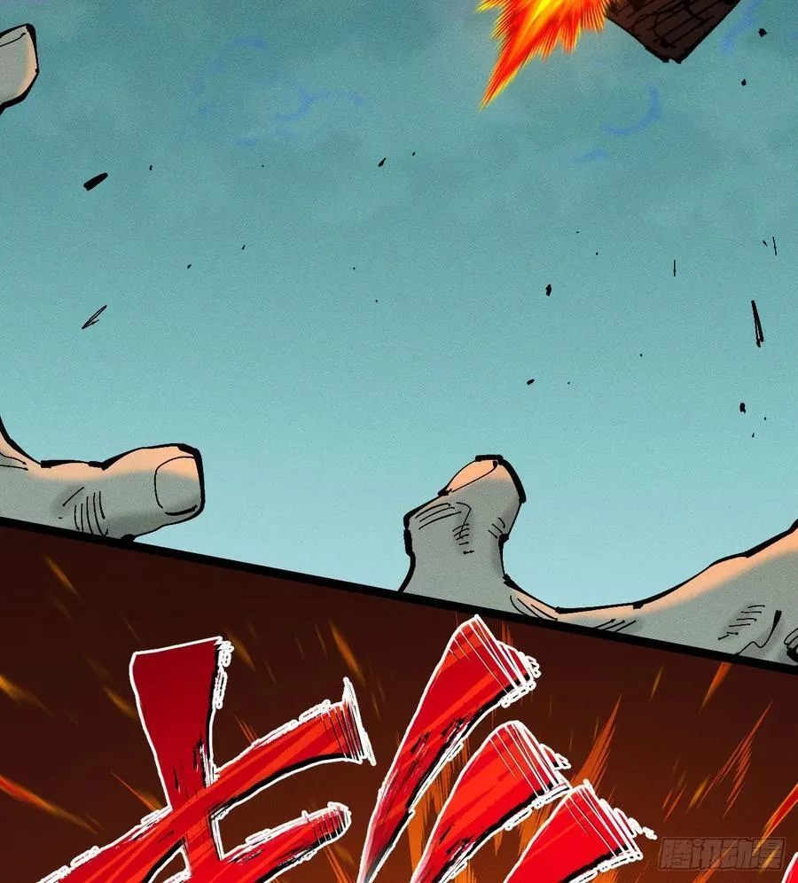 组合技74