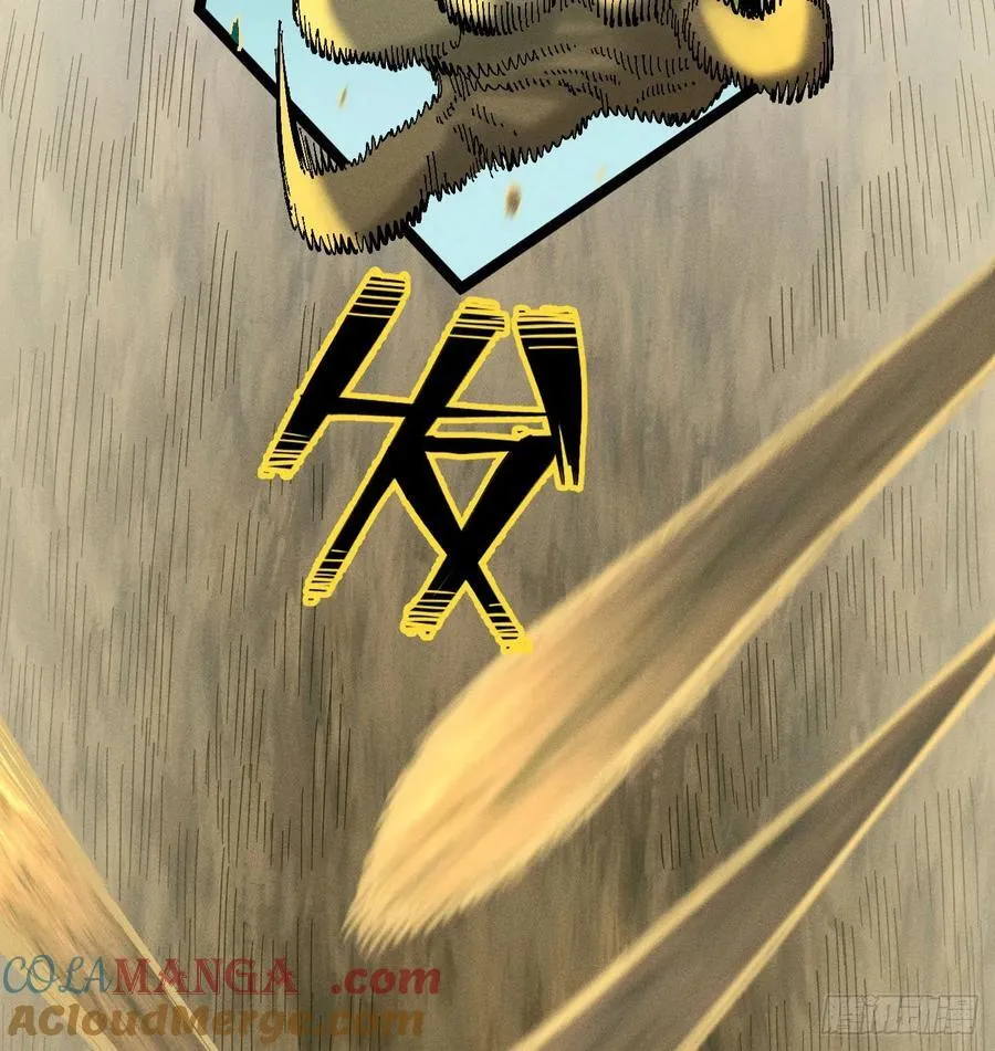 组合技36