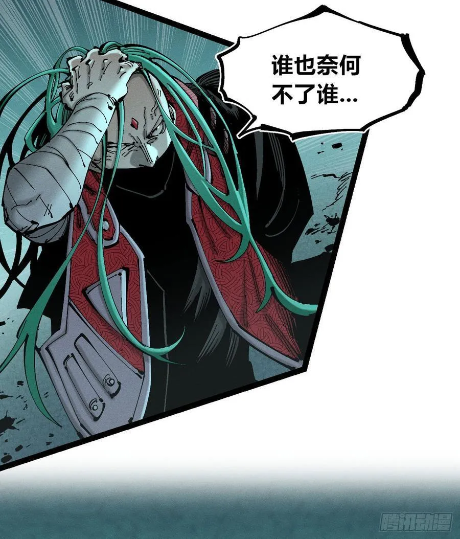 干就完了（1）49