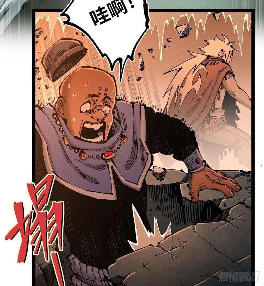 老弱病残组26