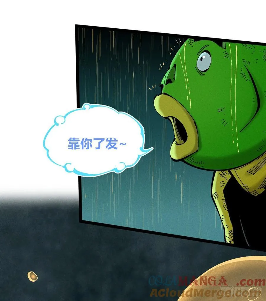 组合技51