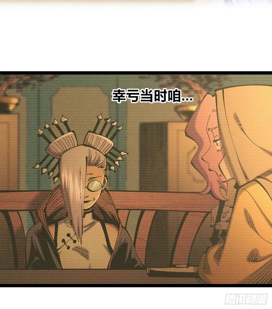 滚烫的精酿82