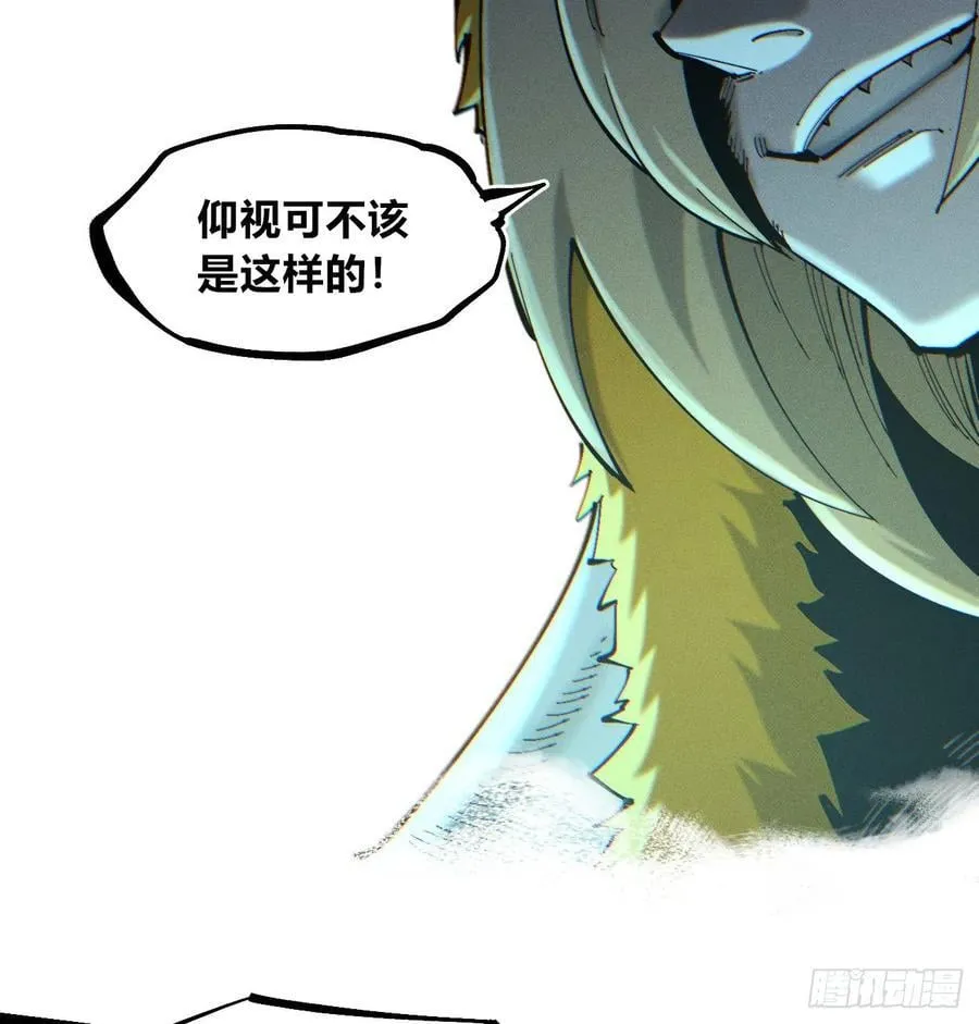 老弱病残组73