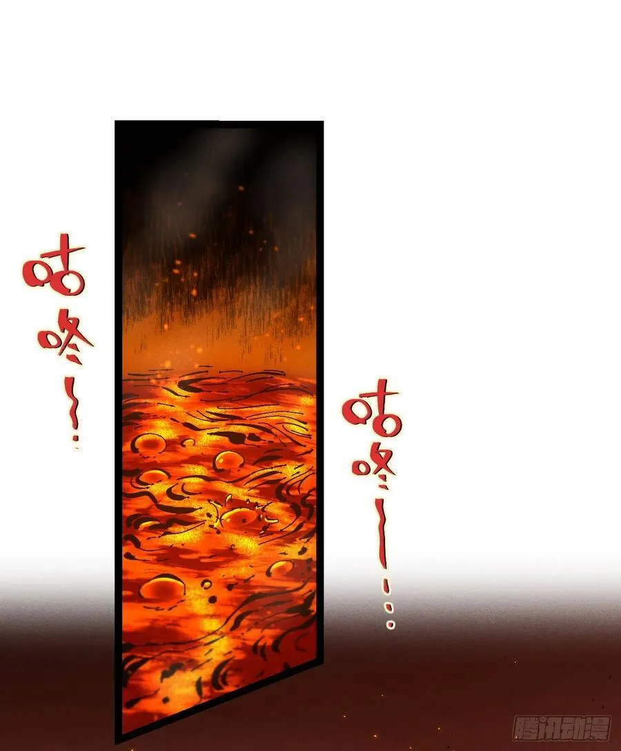 干就完了（2）1