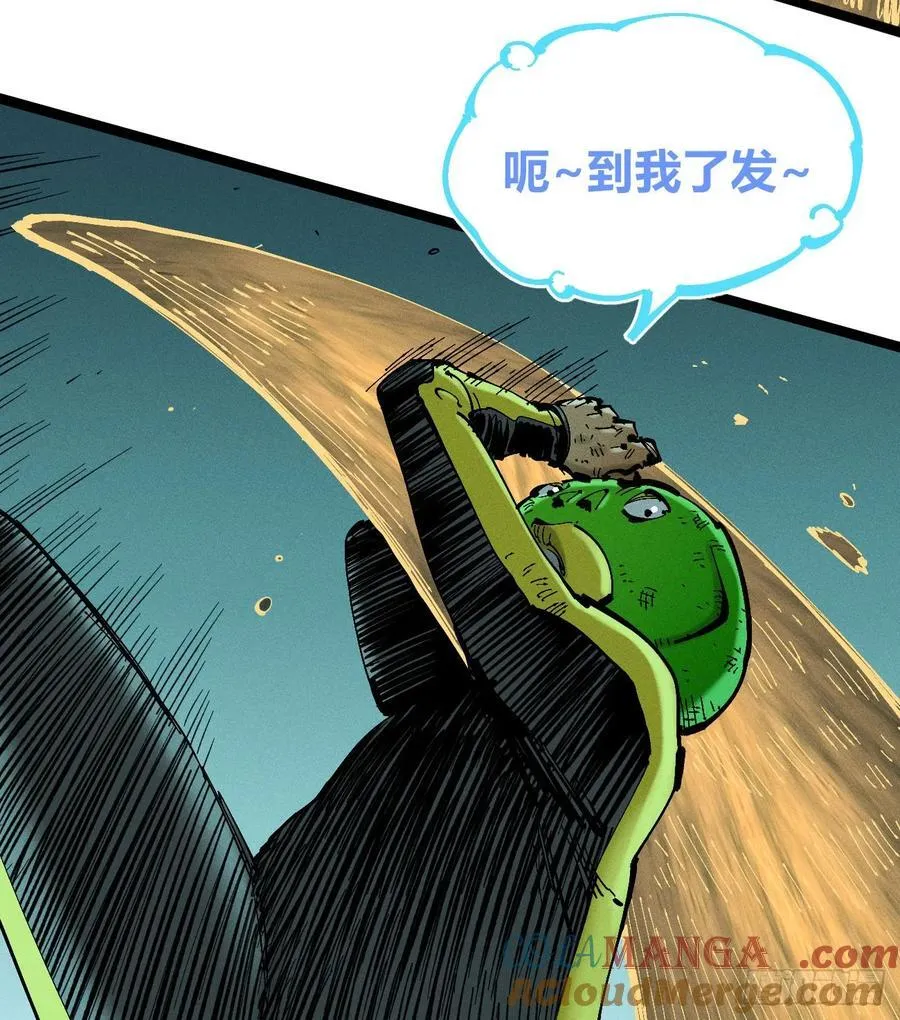 组合技27