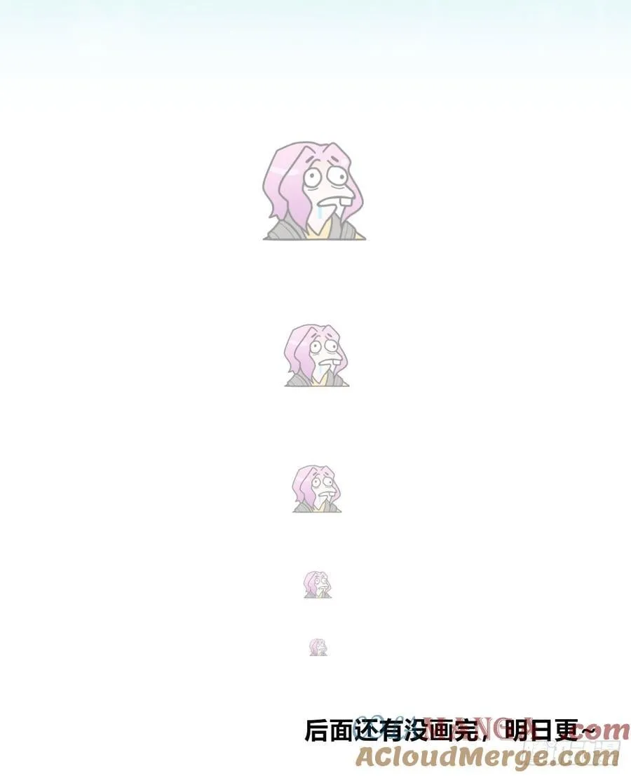 干就完了（1）57