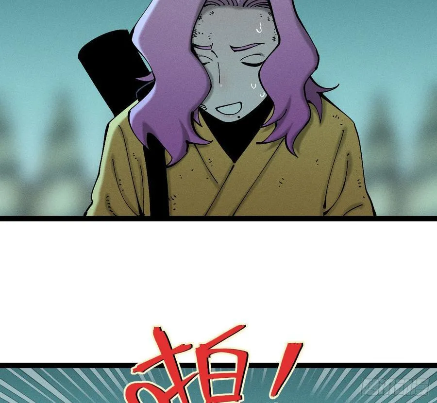 干就完了（1）2