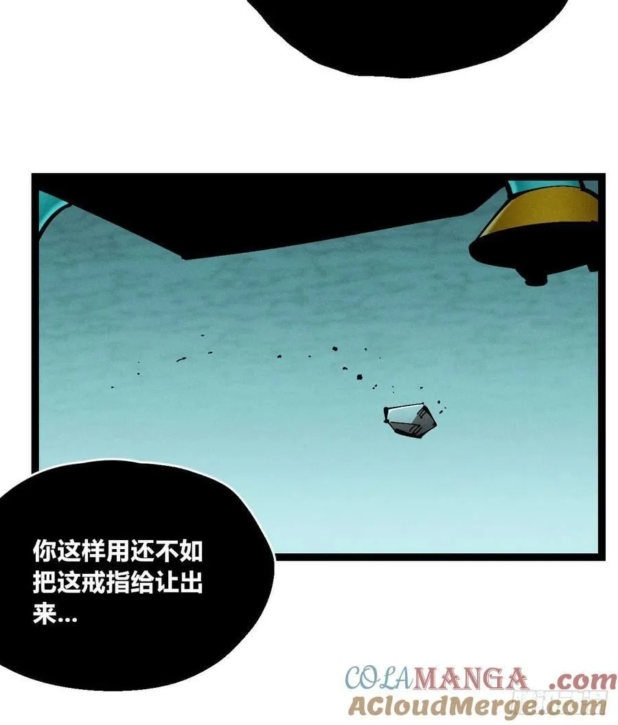 老弱病残组92