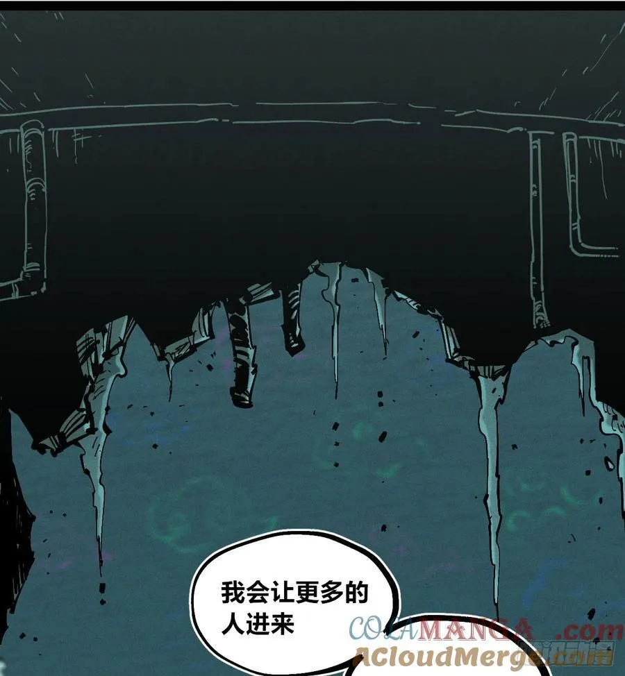 滚烫的精酿42