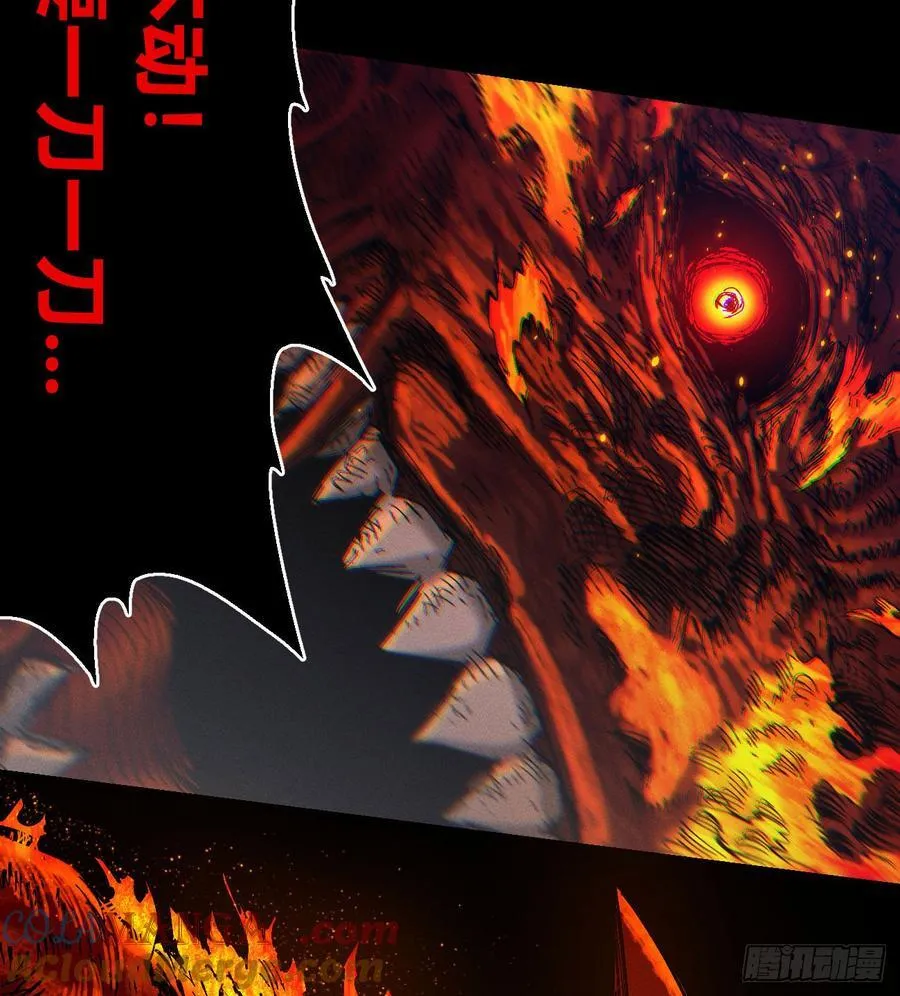 原创条漫分镜TOP112
