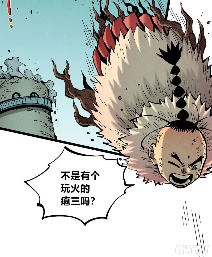 组合技64
