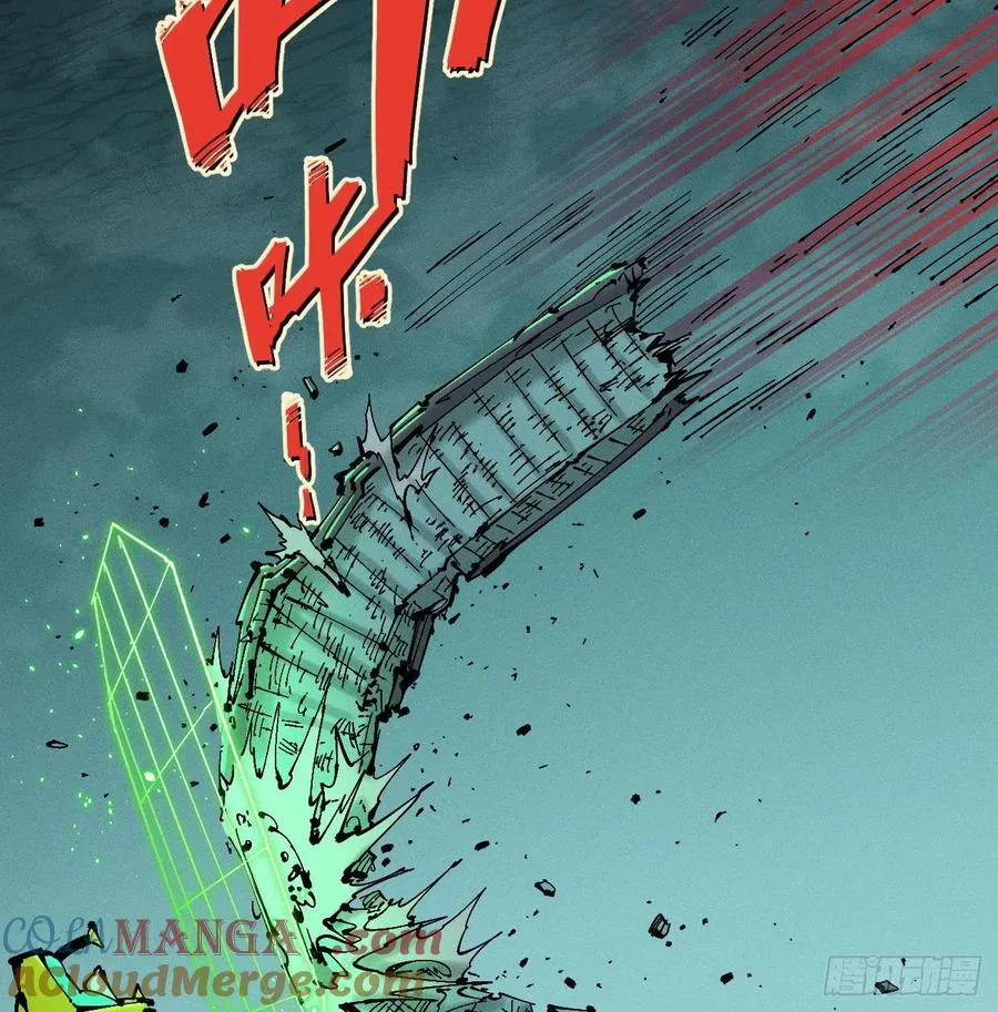 不稳定的黑雷霆（下）6
