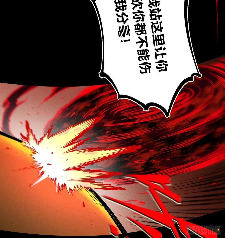 原创条漫分镜TOP105
