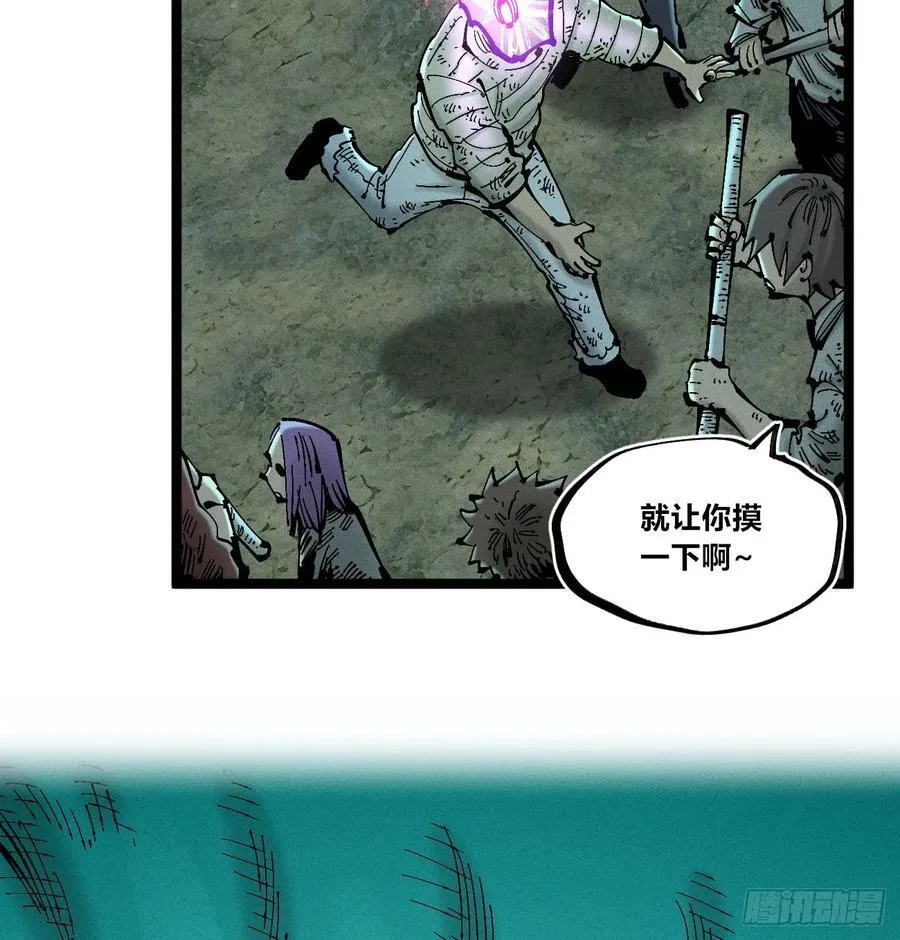组合技8