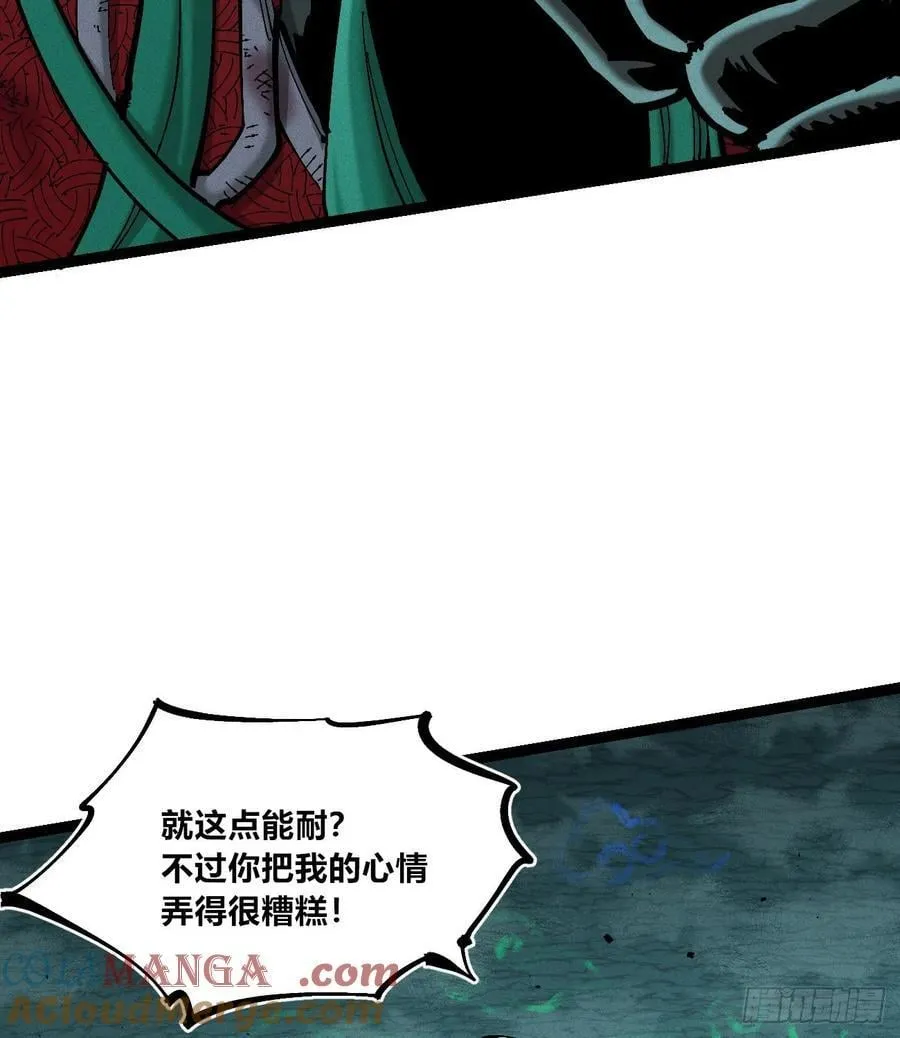 老弱病残组64