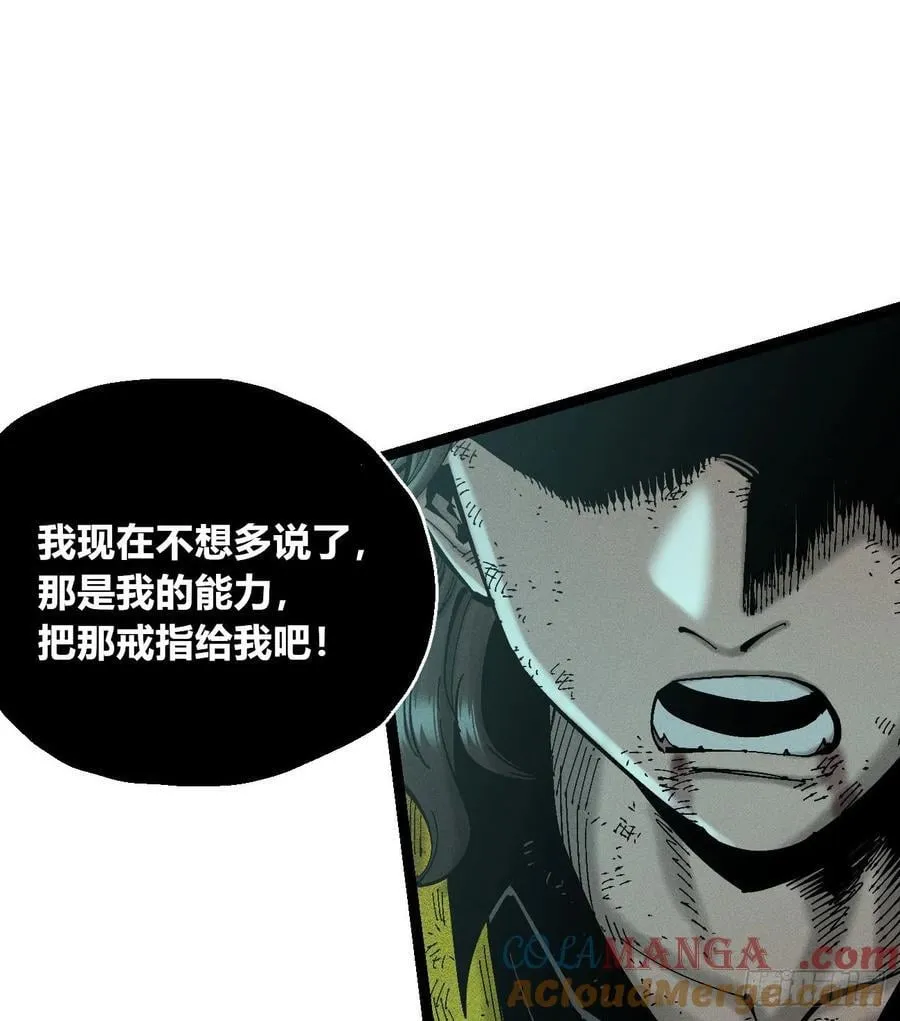 老弱病残组100