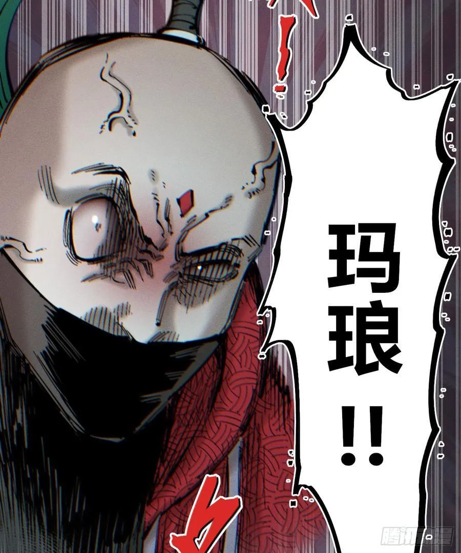 干就完了（1）23