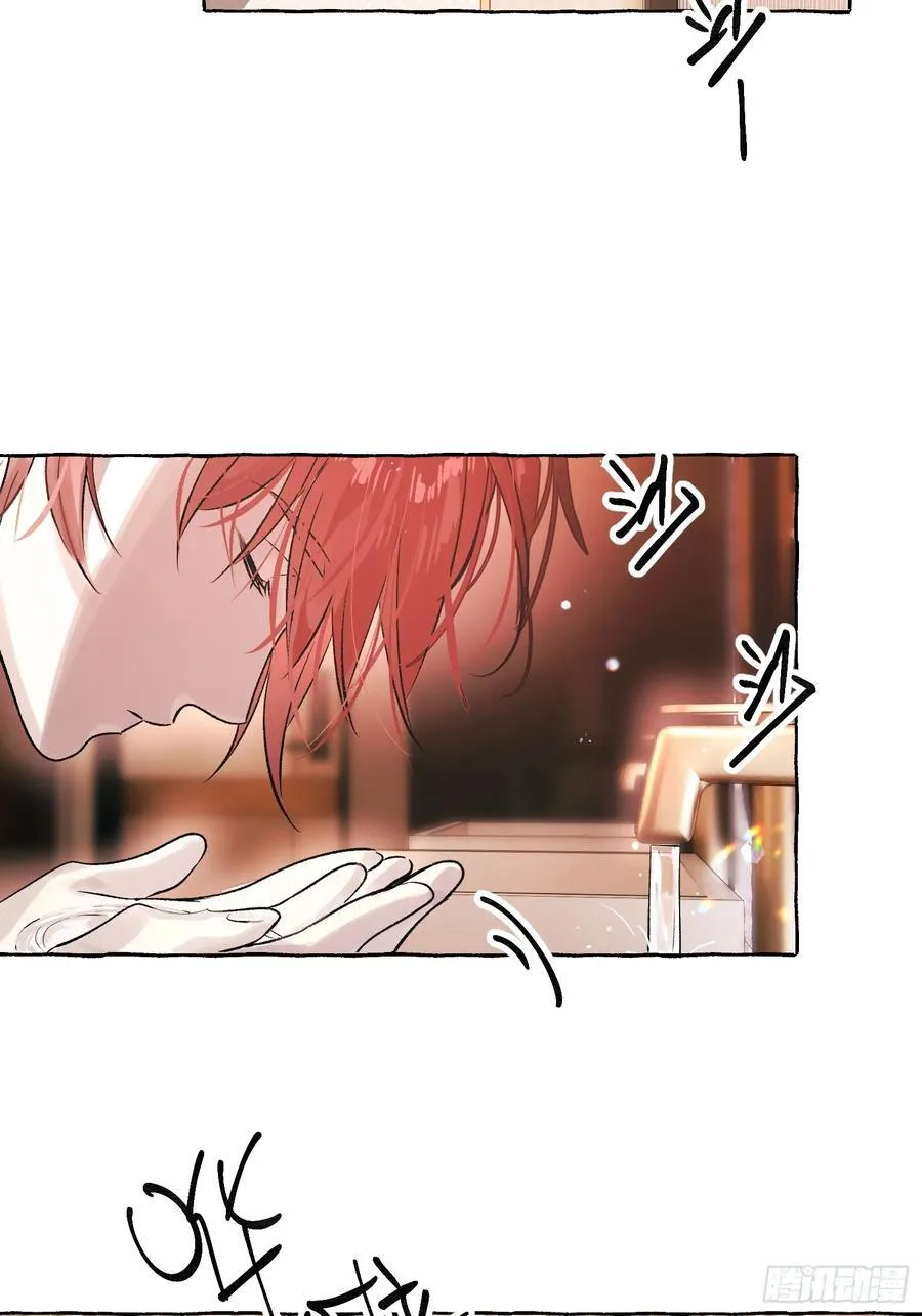 Ch.054 螺旋升温28