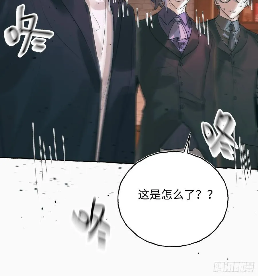 Ch.055 异端舞台29