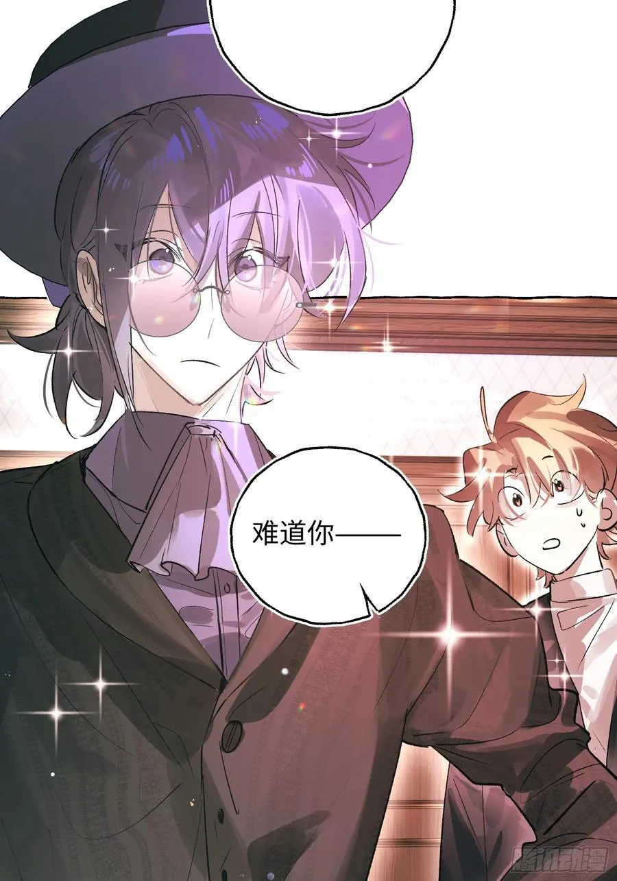 Ch.054 螺旋升温4