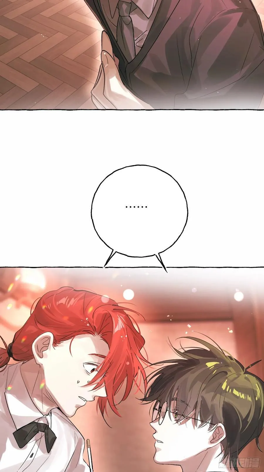 Ch.054 螺旋升温40