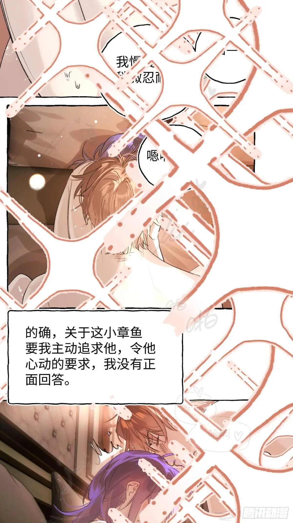Ch.051 螺旋升温12