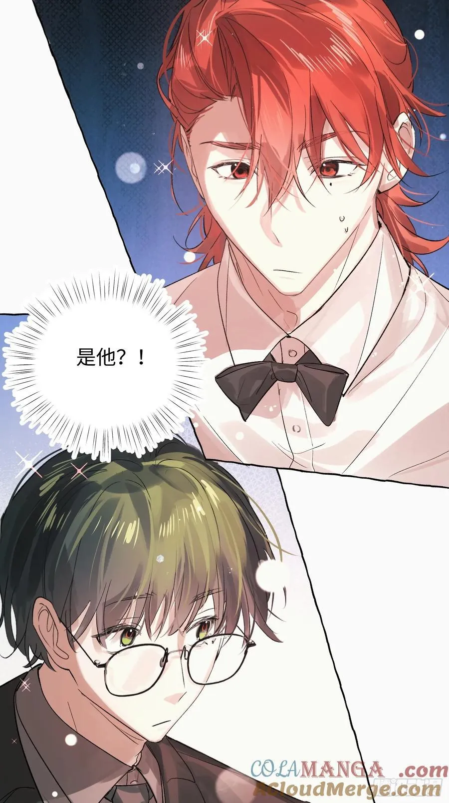 Ch.055 异端舞台4